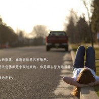 手机版微软microsoft word